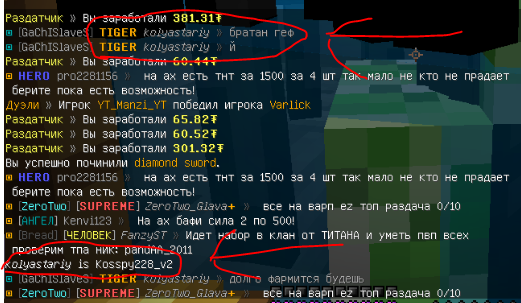 397765105_.png.04e460203063cf50b34aea32f9a60a34.png