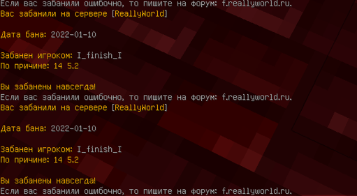 472521007_2022-01-10195055.png.888b71aa000173dd5128e2aebfaf9bc2.png