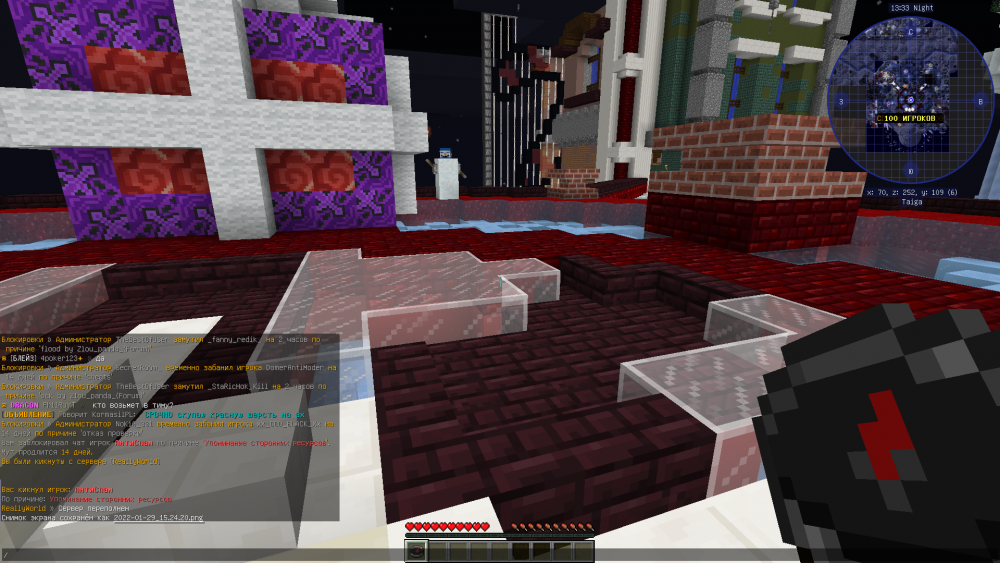 491472223_2022-01-29(1).thumb.png.de59a70004620c738a57910b2847b716.png