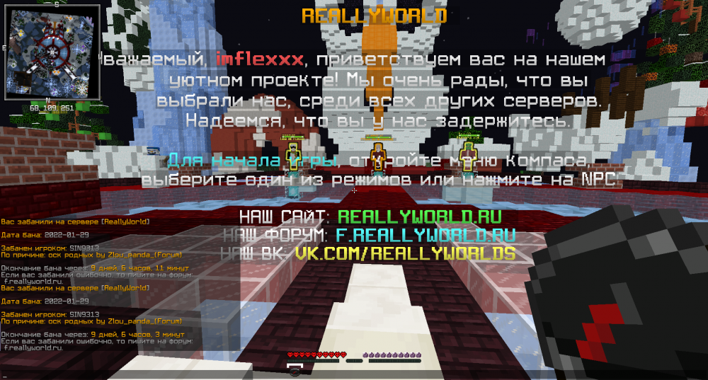 4C36A000-FBF2-4DB7-B870-811D568289A5.thumb.png.67d512f86d4f4ccc03e810c5b53c810e.png