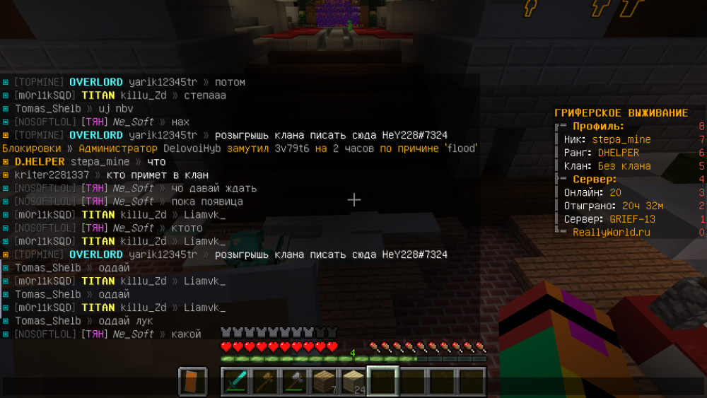 566567464_Jre-legacyScreenshot2022_01.13-09_10_46_00.thumb.png.30408bc12904468792c85c20d9c074bd.png