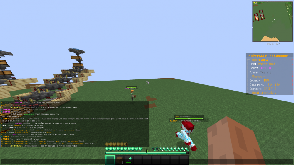 605212380_BaseProfileScreenshot2022_01.02-16_43_24_38.thumb.png.b7af5a8a8826703d9b0f1bda2cc313d8.png