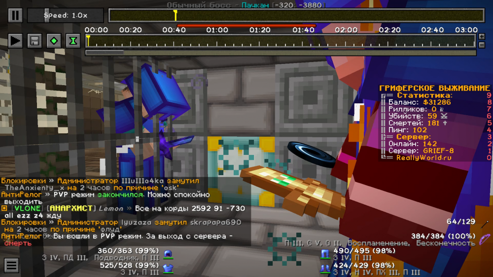 Screenshot 2022-01-23 22-59-34.png