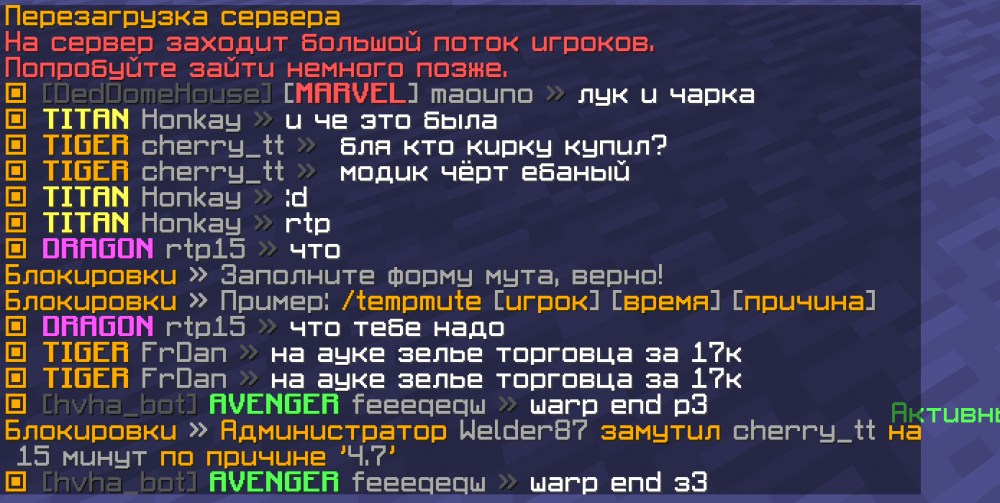 изображение_2022-01-31_031858.png