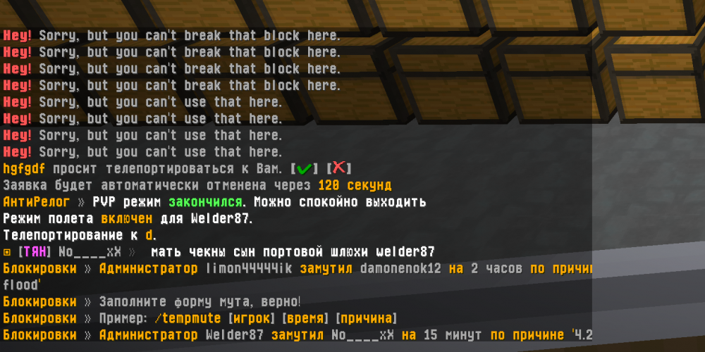 изображение_2022-01-31_050341.png