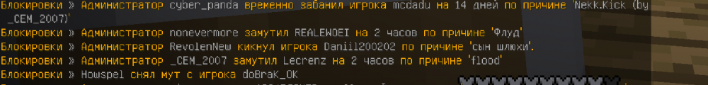 Base Profile Screenshot 2022.01.04 - 16.44.27.09 (2).png