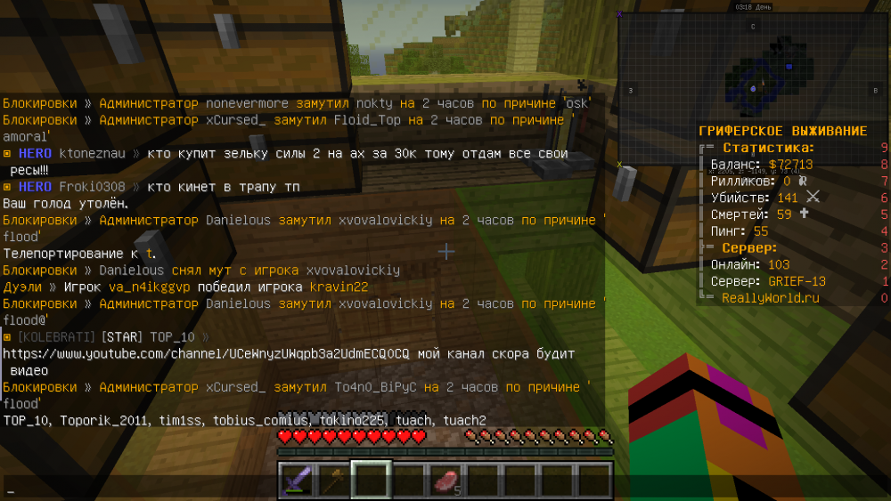 728711390_Jre-legacyScreenshot2022_01.13-18_30_28_25.thumb.png.0d40dcfff8d94d87d44da368b7f3221e.png