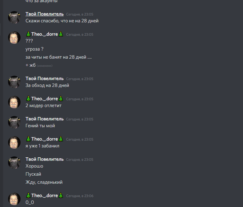 73348829_2022-01-08231236.png.0686af5bbcd30a706b17e51d2f1e8859.png