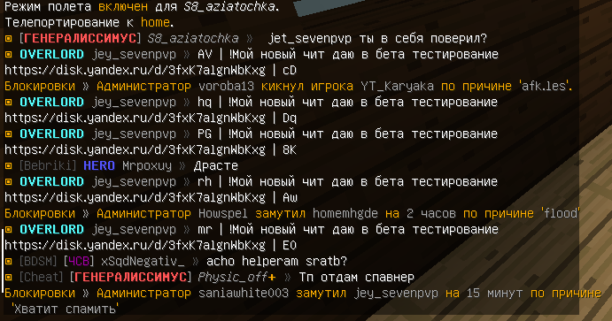 737303599_434343.PNG.e570860d6f6789777100b1ee617e85d4.PNG