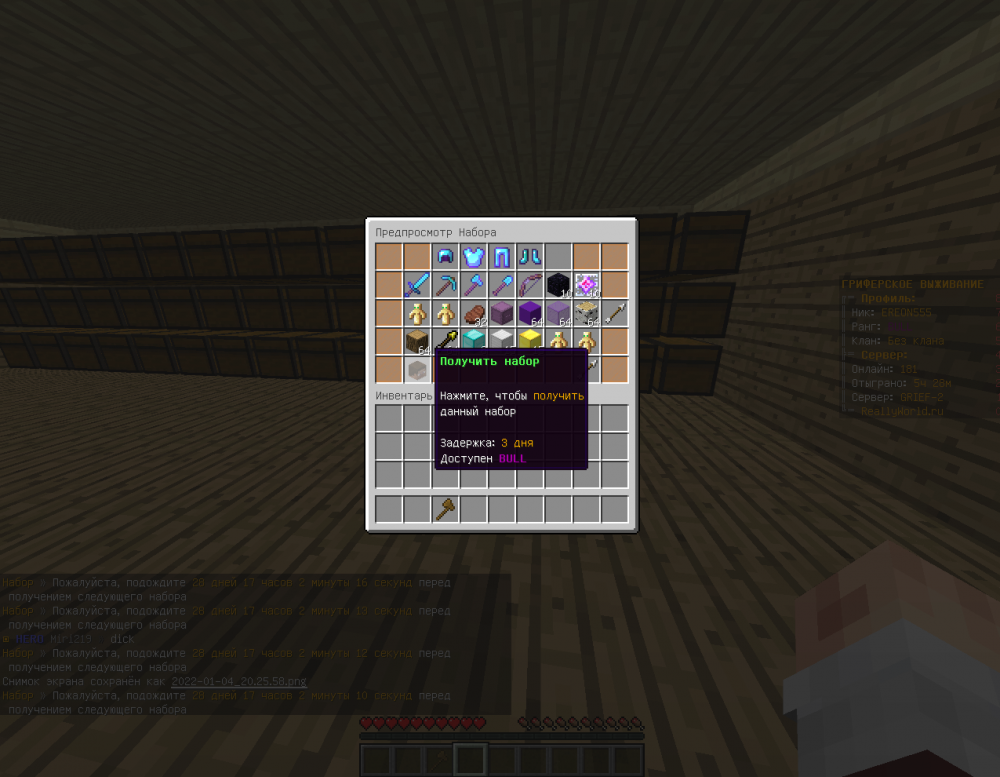 764011198_x2.thumb.png.b4437f7fd91ba5e90c13d75dc5aafb71.png
