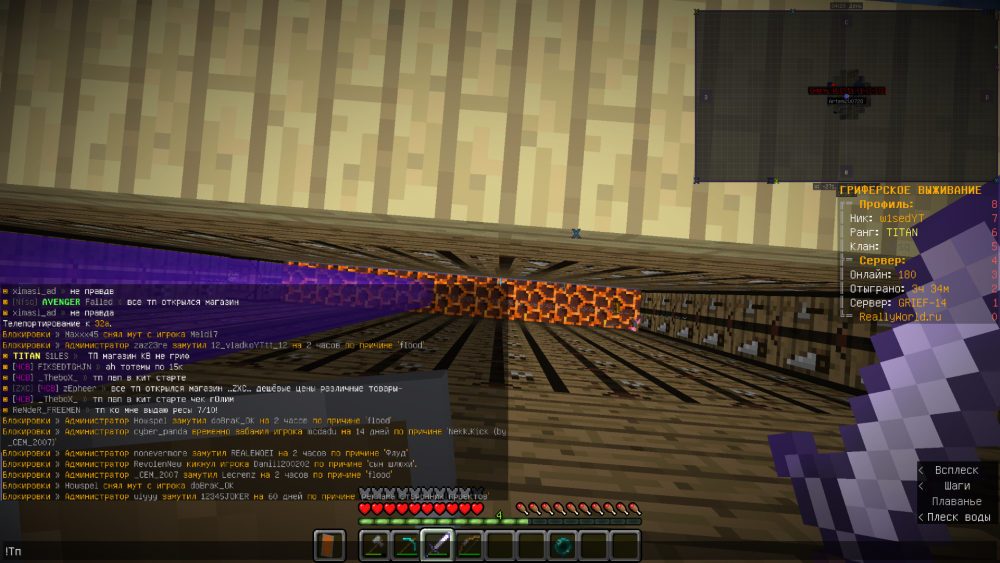 Base Profile Screenshot 2022.01.04 - 16.44.27.09.png