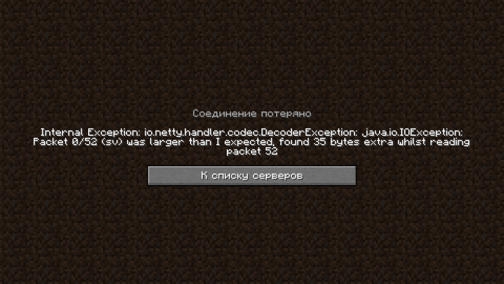 Minecraft 1.18.1 29.01.2022 18_02_17.png