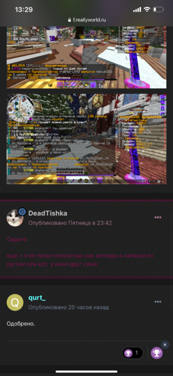 98607766-7B9D-4E17-ADB7-8E9E60DB2F59.png