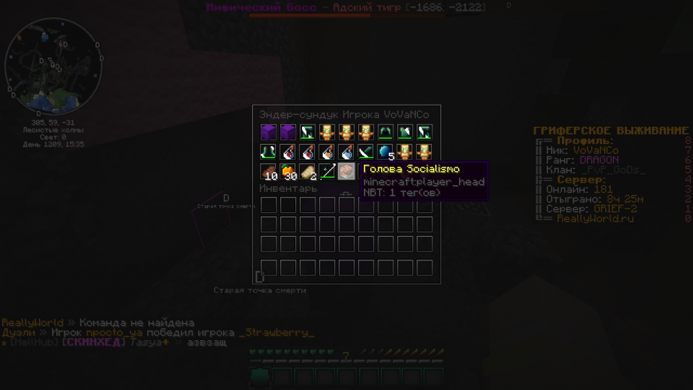 B8163FCA-C970-4C4C-A1FA-C8CC1FBB6826.png