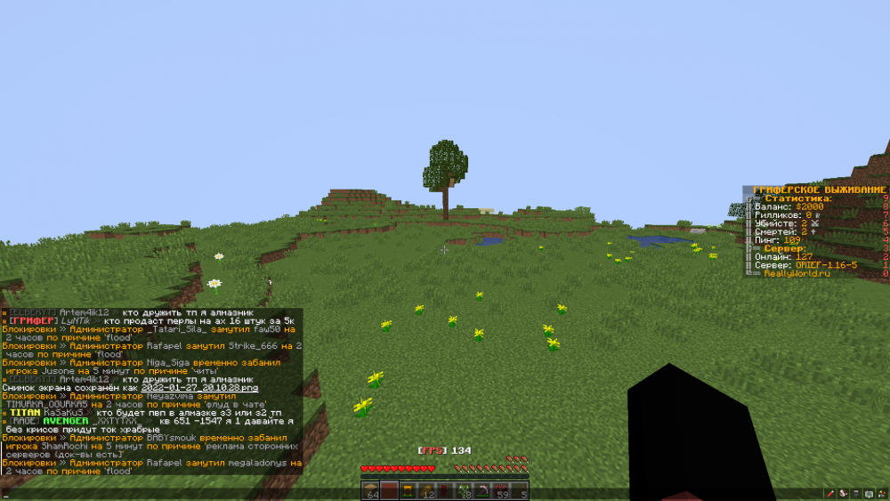 BABYsmouk.thumb.png.78d2ca25bdf4c90e6e8b55b4da1ab89a.png