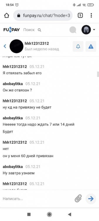 EVXOyCj_lGI.jpg