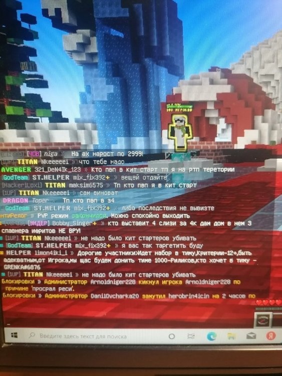 FAri4kfS7wQ.jpg
