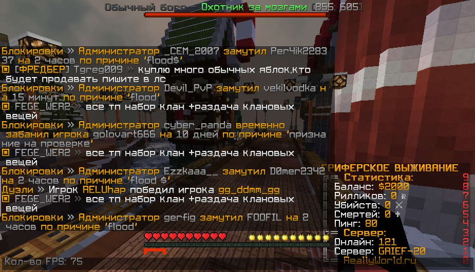 FEGE_WER2.png.8f4d0a9f0d4a7a98d9aef9d63a596164.png