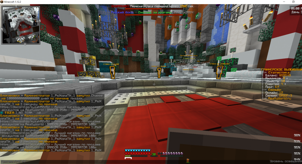 FHelper.thumb.png.97e2a592102940f3e8c735c2edc100bd.png