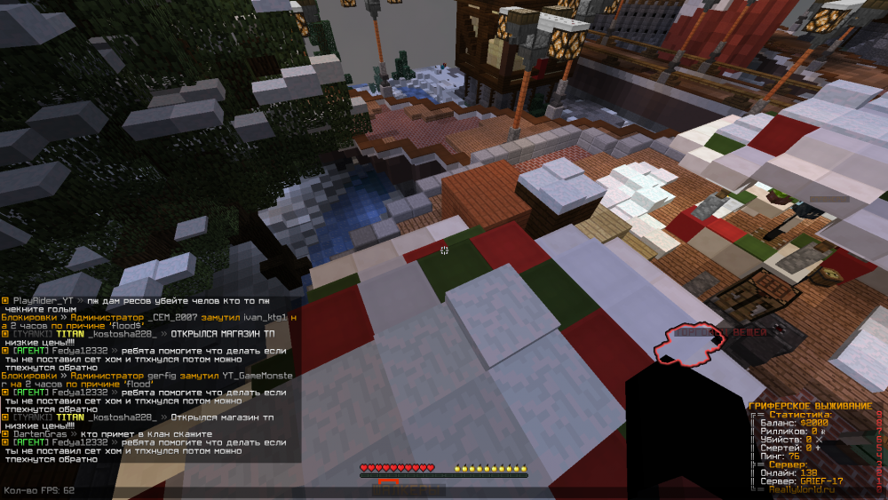 Fedya12332.thumb.png.4cbe45badc1efe89133c386c8a03b244.png