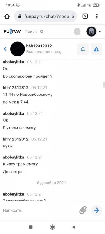 G0QyEu74_wc.jpg