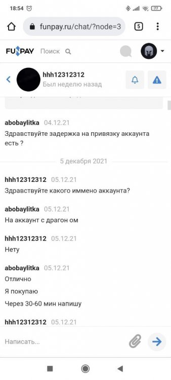 GwZcEyoGimo.jpg