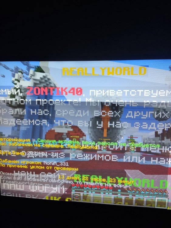 IMG_20220122_004934.thumb.jpg.1e775cb57d920dc36c4d86b61dd678ae.jpg
