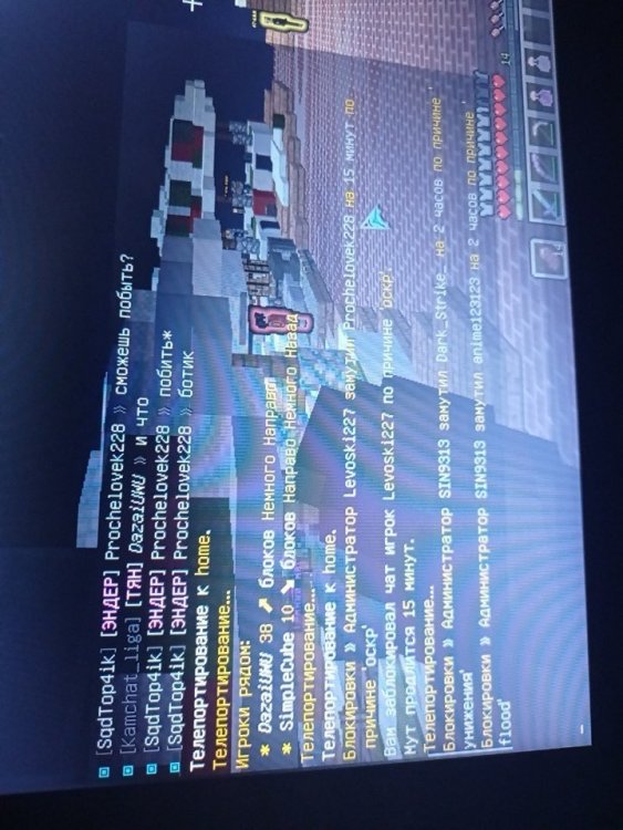 IMG_20220124_234122.thumb.jpg.2bcd212f3d8427a39e769c256693e7b6.jpg