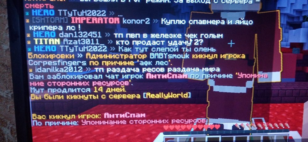 IMG_20220126_132632.thumb.jpg.2d99014e6453aa6d829b9bdff81cc686.jpg