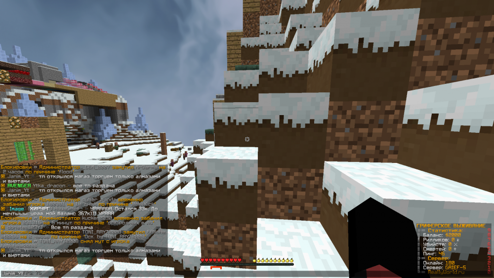 Janim_Yt.thumb.png.4e1f826500a5e815d4d5a36ba3b0d2ff.png