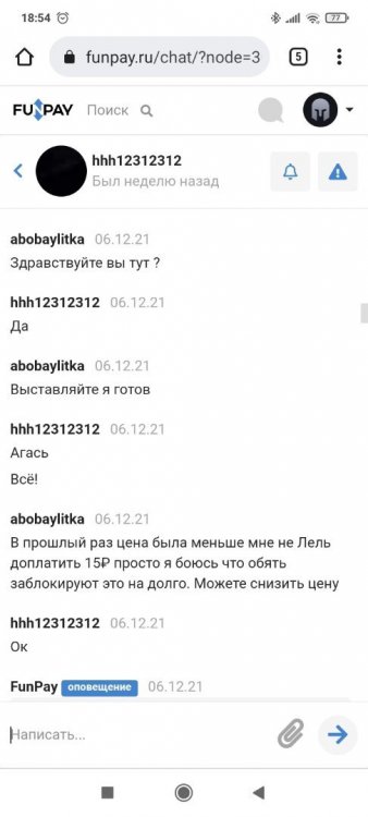 JfVe05ERY58.jpg