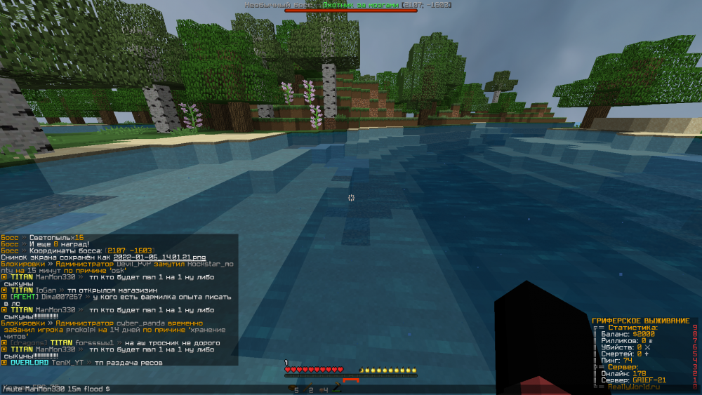 ManMon330.thumb.png.4d71b7ee08d17dbb9831b135d7f5691f.png