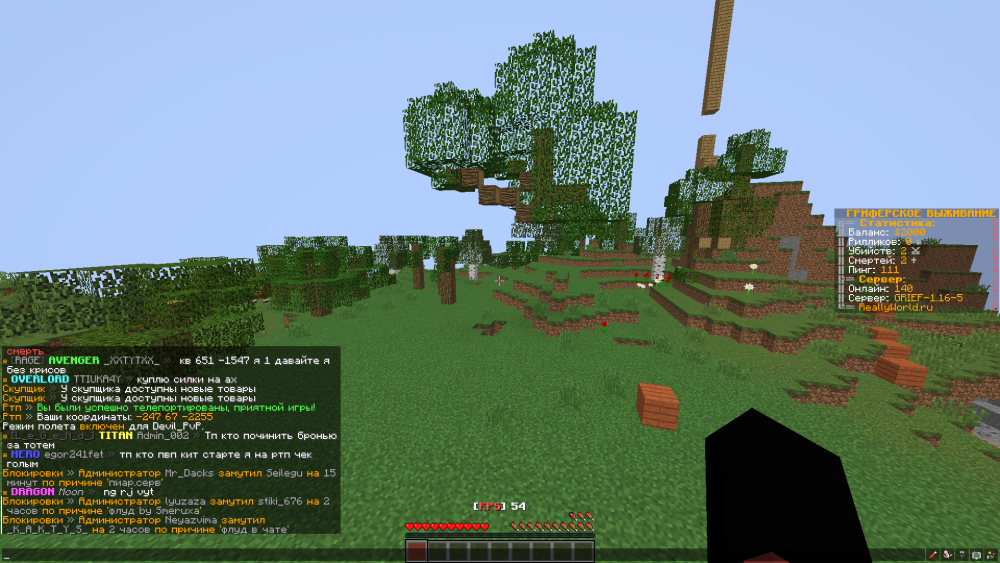 Mr_Dacks.thumb.png.8d1ba261b5aab6273900a94390ce1661.png