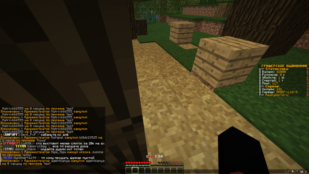 Niga_Siga.thumb.png.97959f24cee10eea0ded7b81e3f9ca42.png