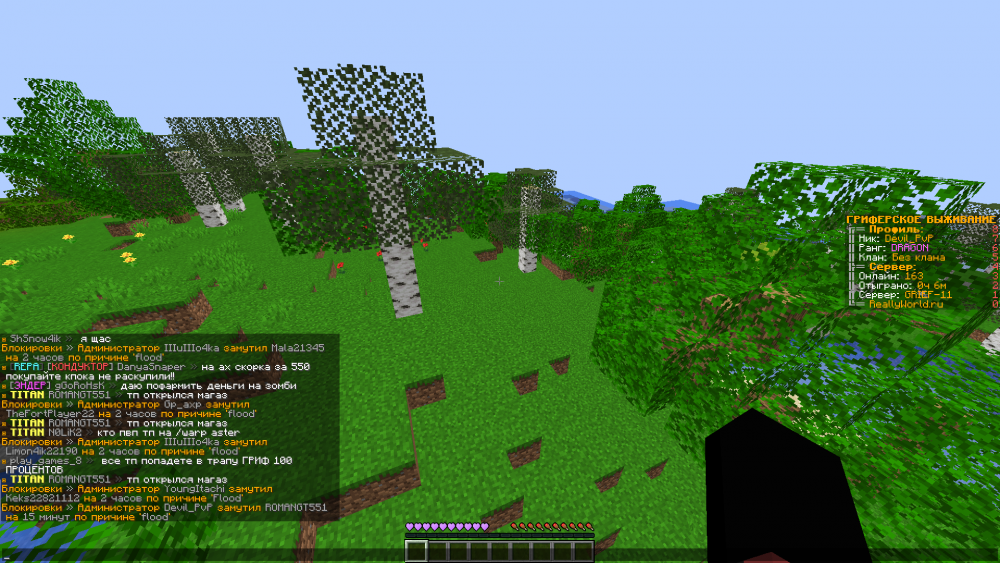 ROMANGT551.thumb.png.d222a0c77c0b8211ab692d9ac3d65b57.png
