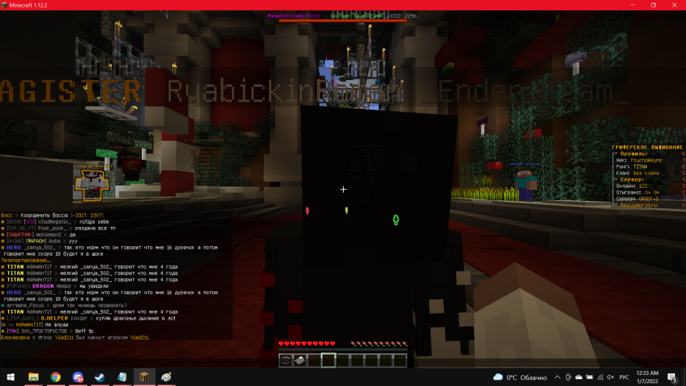 Sc001.thumb.png.326aa2851ca39dd6cff1cd6b52bf06ec.png