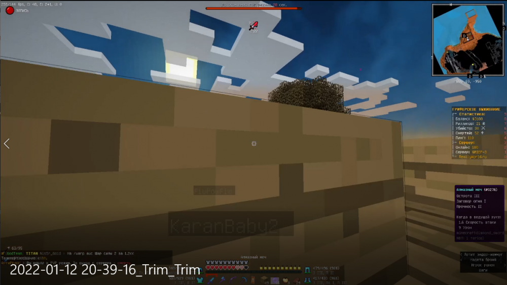 Screenshot_1.png