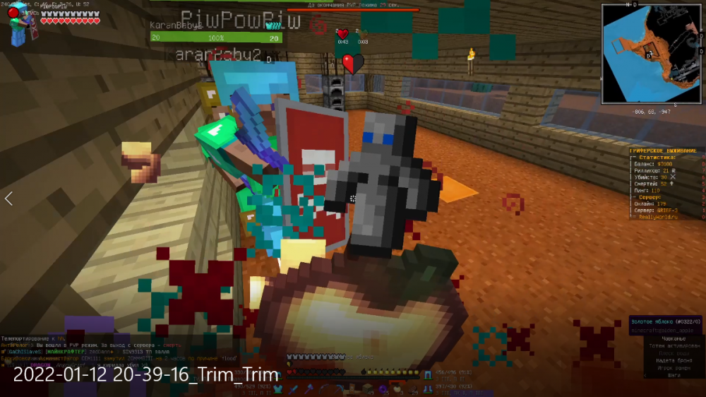 Screenshot_1.png