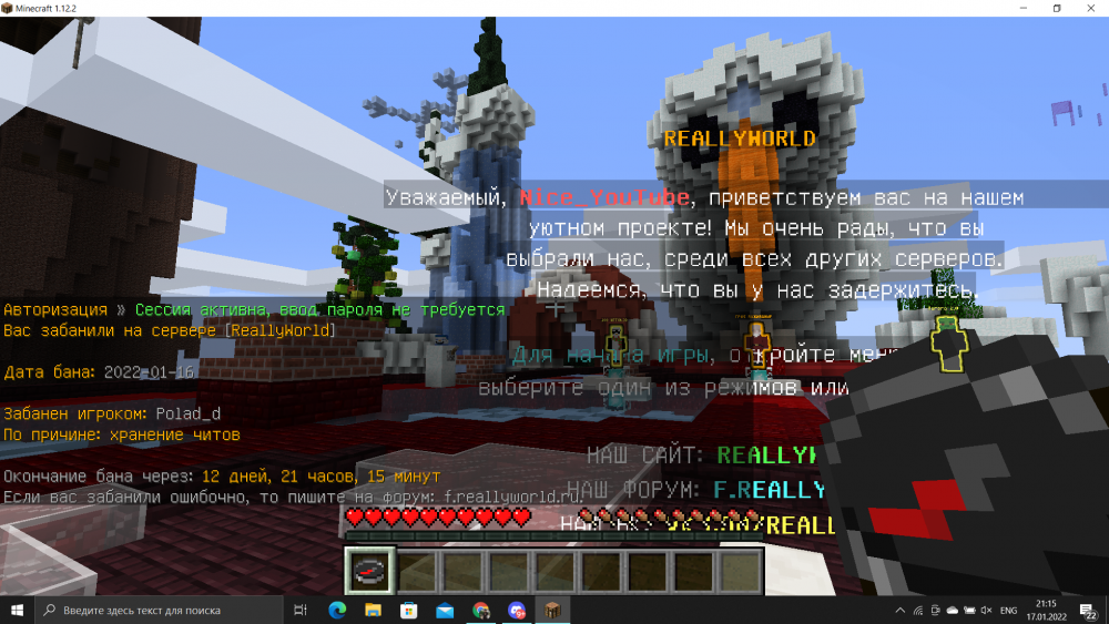 Screenshot_1.png