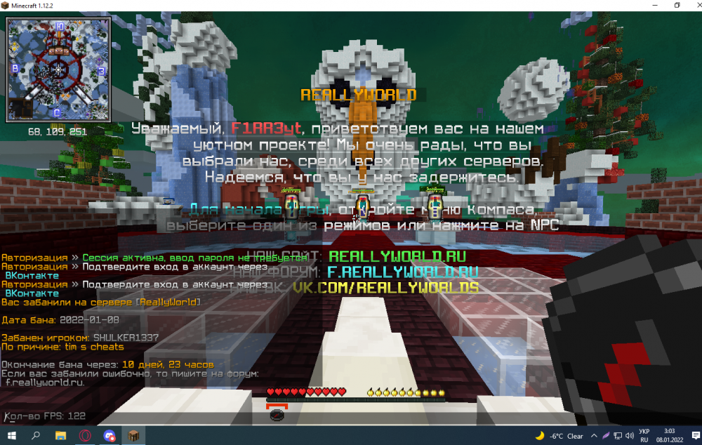 Screenshot_1.png
