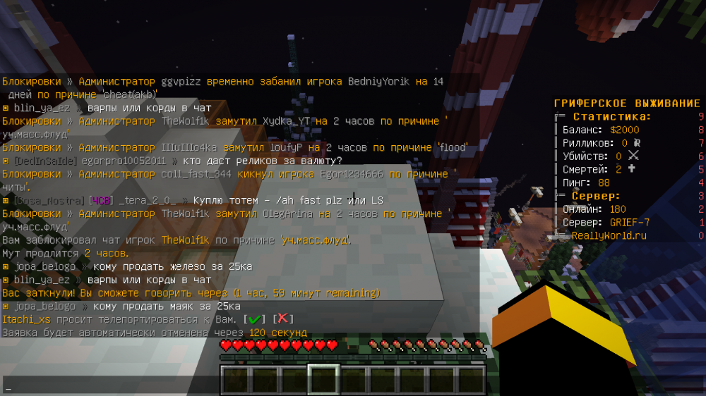 Screenshot_1.png