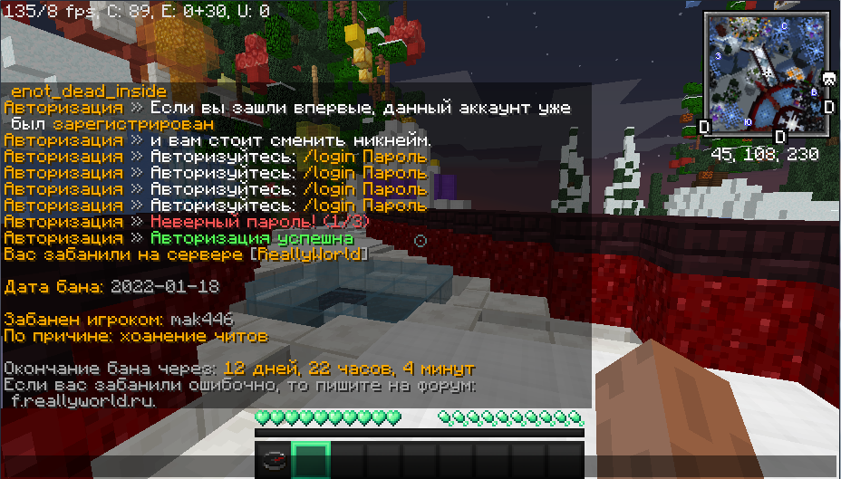Screenshot_10.png.8d1faa1f7433492a64a100a1ca2dc584.png