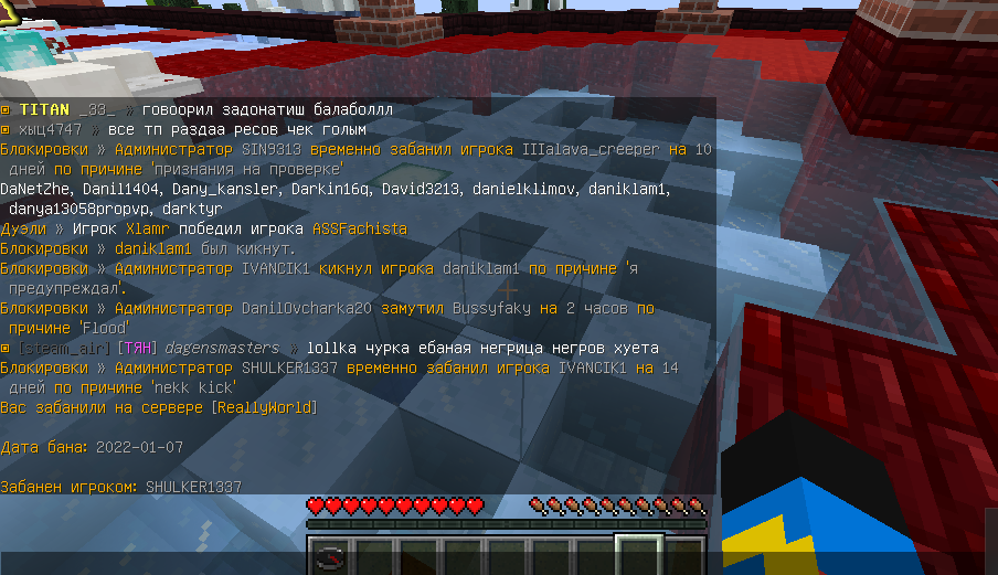 Screenshot_12.png.e564a6a6f9b31b8b224efbe4746213fc.png