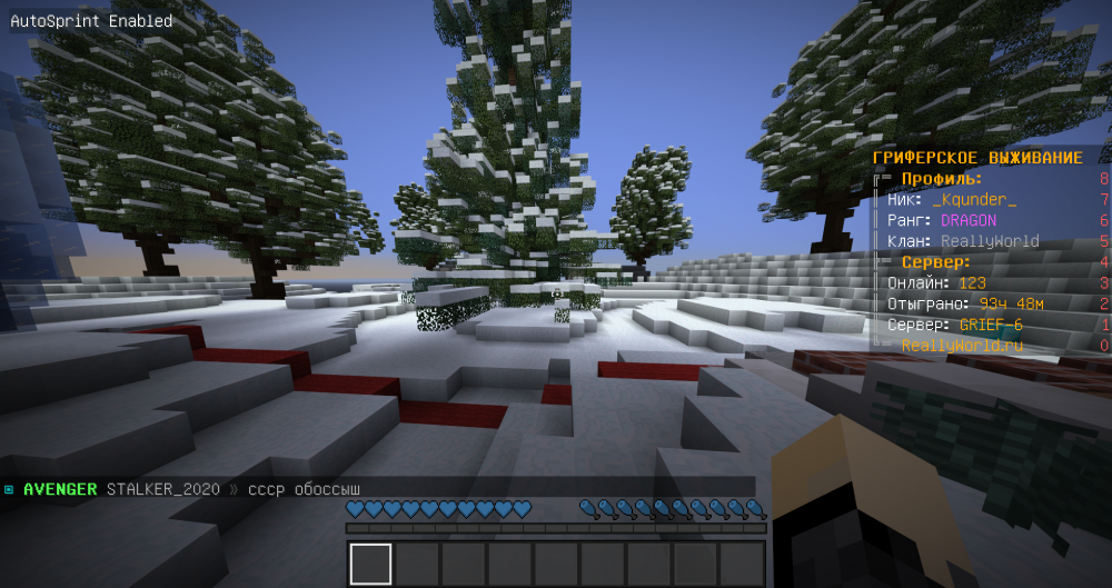 Screenshot_12.png