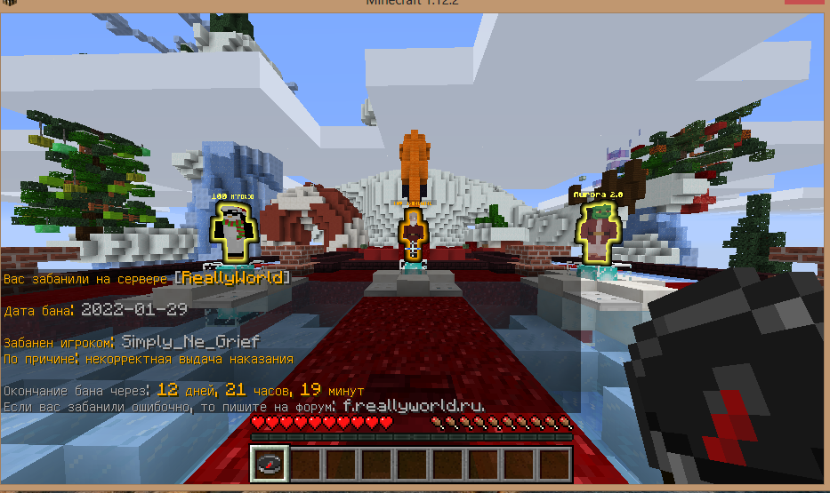 Screenshot_2.png.01b528c4fa31d7382816a5ae700a0397.png