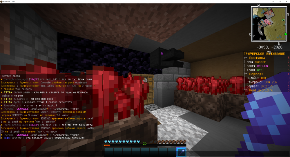 Screenshot_2.thumb.png.02aad19c36fa3062232acfb368bf3e88.png