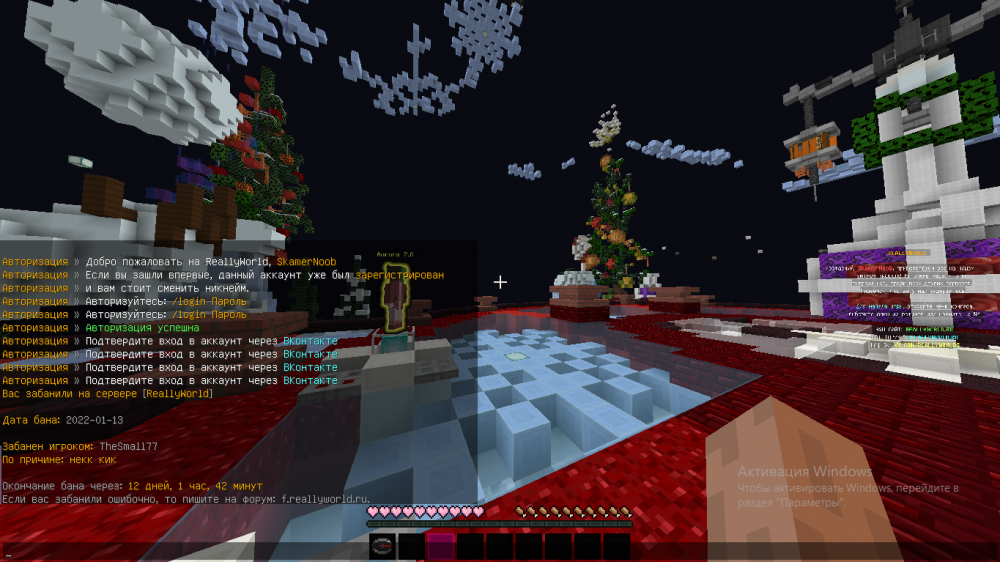 Screenshot_2.thumb.png.228bbaa37fbc708bf5cb7435e311fcc7.png