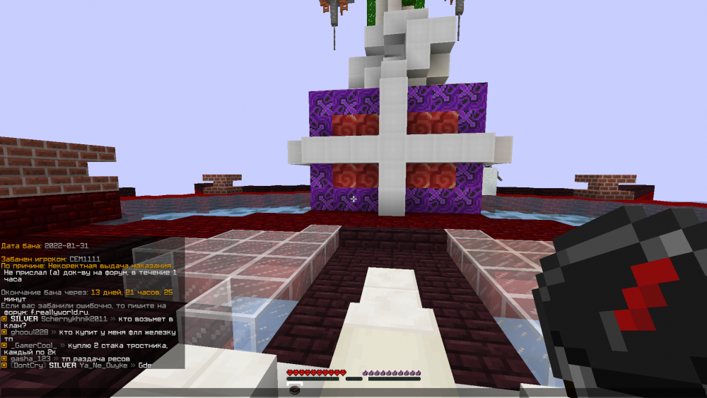 Screenshot_2.thumb.png.71e3f45f5dc9cbd78bacebebf9ff9236.png