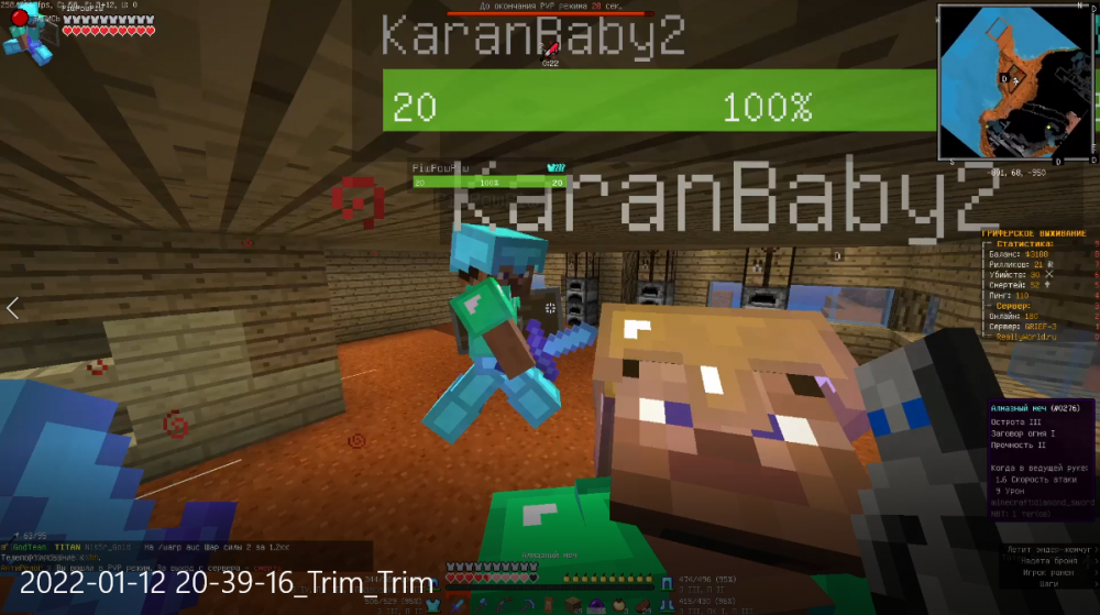 Screenshot_2.png