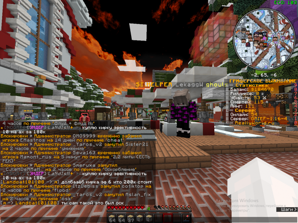 Screenshot_20.thumb.png.b96917e4e24ef1bc8a6064c00f3af459.png